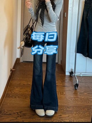 蓝灰色微喇叭牛仔裤女秋季新款复古高腰修身显瘦百搭直筒拖地裤子#微喇裤显腿长 #秋季新款 #修身显瘦 #百搭直筒裤 #百搭显瘦牛仔裤
