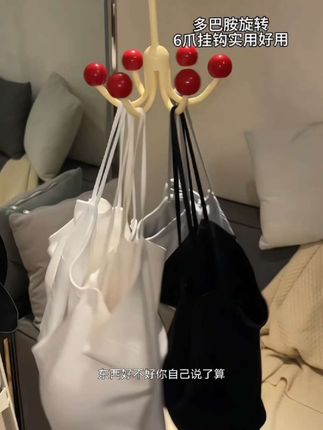 好不好,自己看!多巴胺旋转6爪挂钩!实用收纳整理好物 #挂衣架#挂钩#好物推荐🔥#爆款热卖中#超便宜超划算