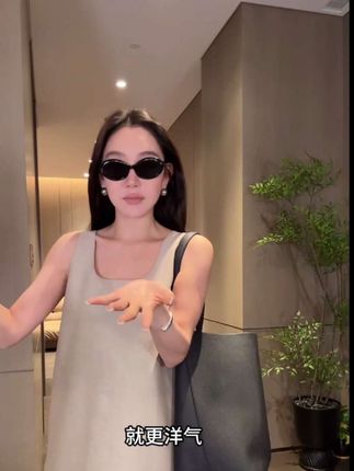 着夏季新品,拍照如同专业摄影师作品#夏季新品 #穿搭分享