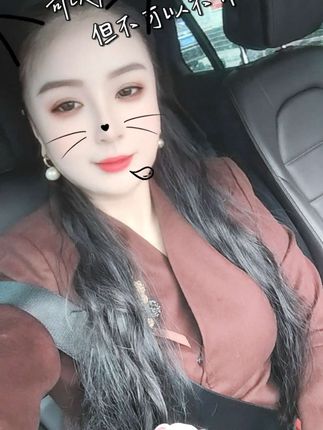 #为美好生活加油✌
