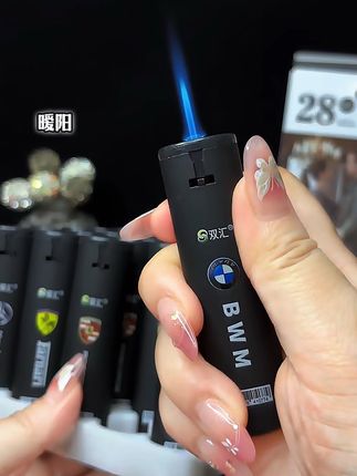 #打火机 #工厂直发 #防风打火机 #好东西一起分享 #超便宜超划算