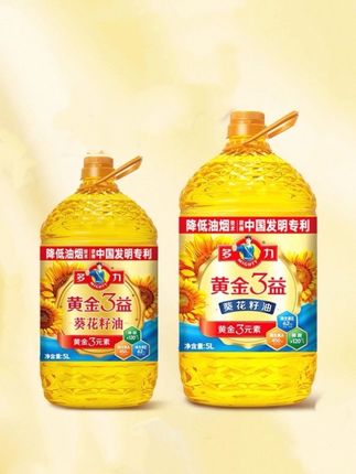 葵花籽油压榨食用油#油 #葵花籽油