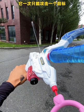 又到了可以打水仗的季节了!#戏水玩具 #水枪
