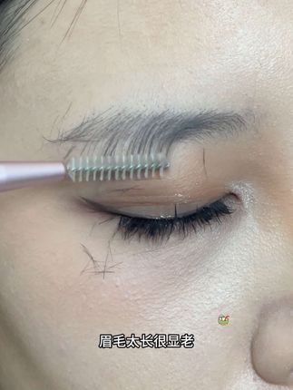 原来变美的技巧就是修眉 #修眉刀 #修眉刀推荐 #拯救手残党