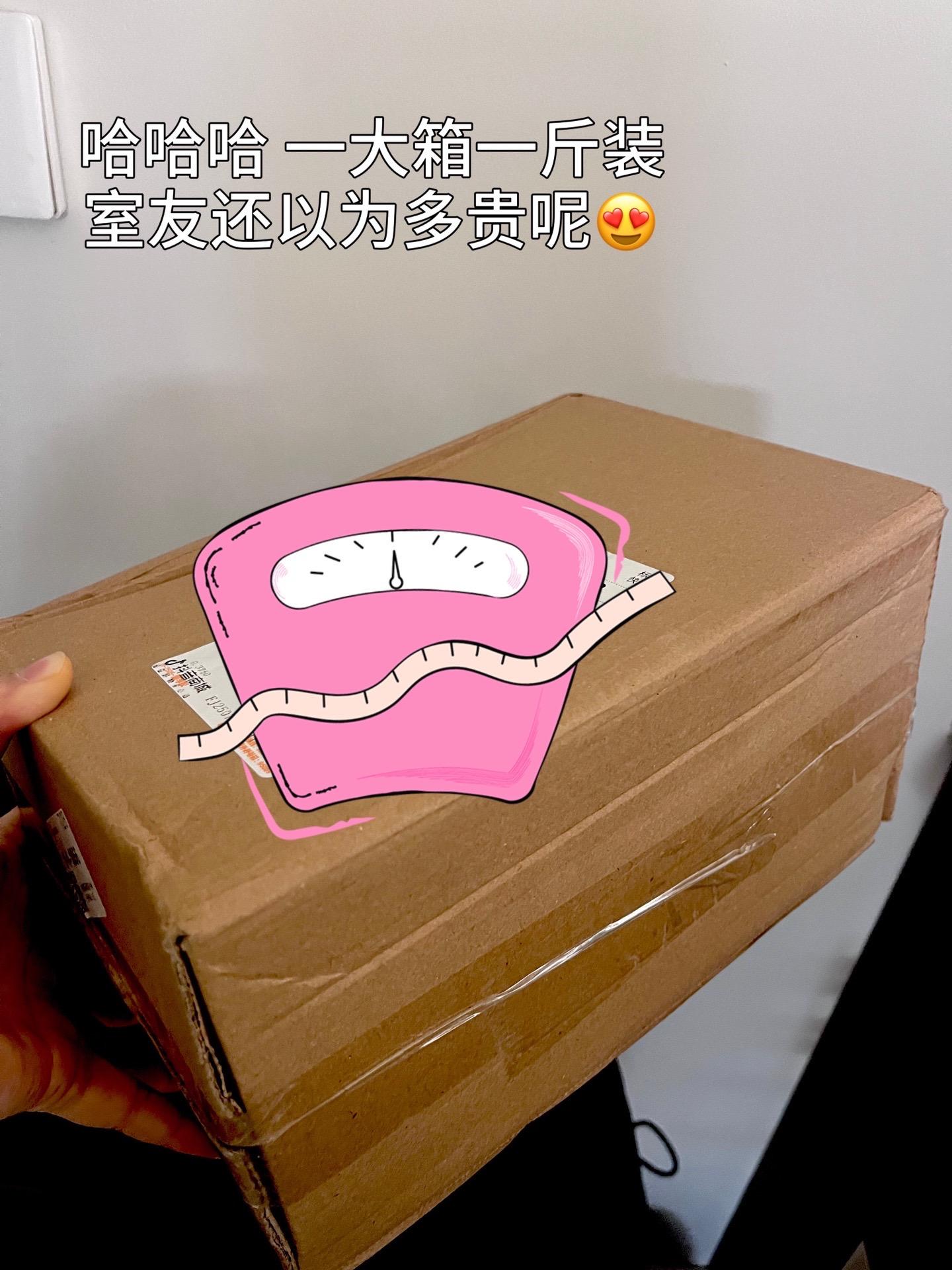 这个全麦面包真的可以,我太喜欢啦🥰。话不多说,15天短保日期非常新鲜,0蔗糖粗粮欧包切片,而且很好吃,饱腹也很好,适合自律期#强烈推荐 #太好吃了 #全麦面包 #全麦欧包 #管理期零食