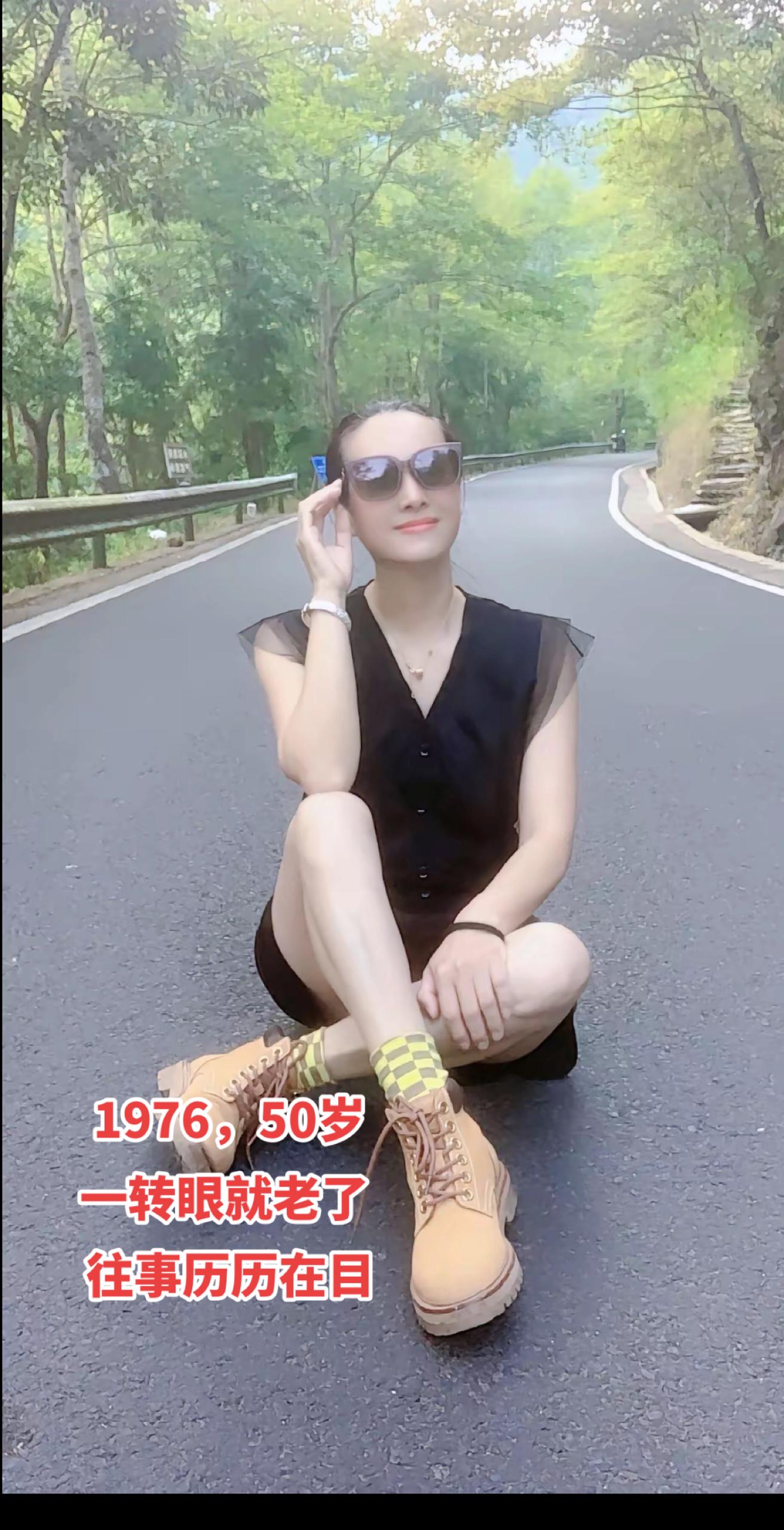 一首歌,一个年代,承载着一种情怀和一段回忆……#经典老歌 #正能量 #穿搭