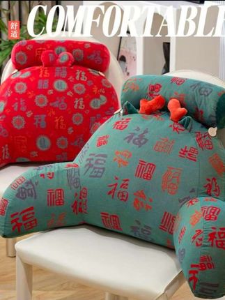 百福三层纱床头腰靠软包护腰靠枕沙发大靠背抱枕看书靠背垫#护腰靠垫 #沙发靠枕 #床头软包靠垫可拆洗