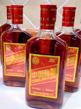 #中国劲源35度露酒6大瓶 ×520ml实惠装#好喝不贵 #好酒推荐 #中国劲源酒 #送礼佳品