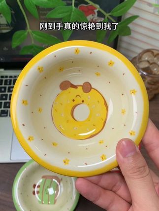 挖到一款超级可爱的小碟子 ,真不敢相信这个价格就到手4个,质量真的嘎嘎好,平时用它吃饭心情都是美美哒!#颜值餐具 #超便宜超划算 #好物推荐🔥 #评价好物 #餐具