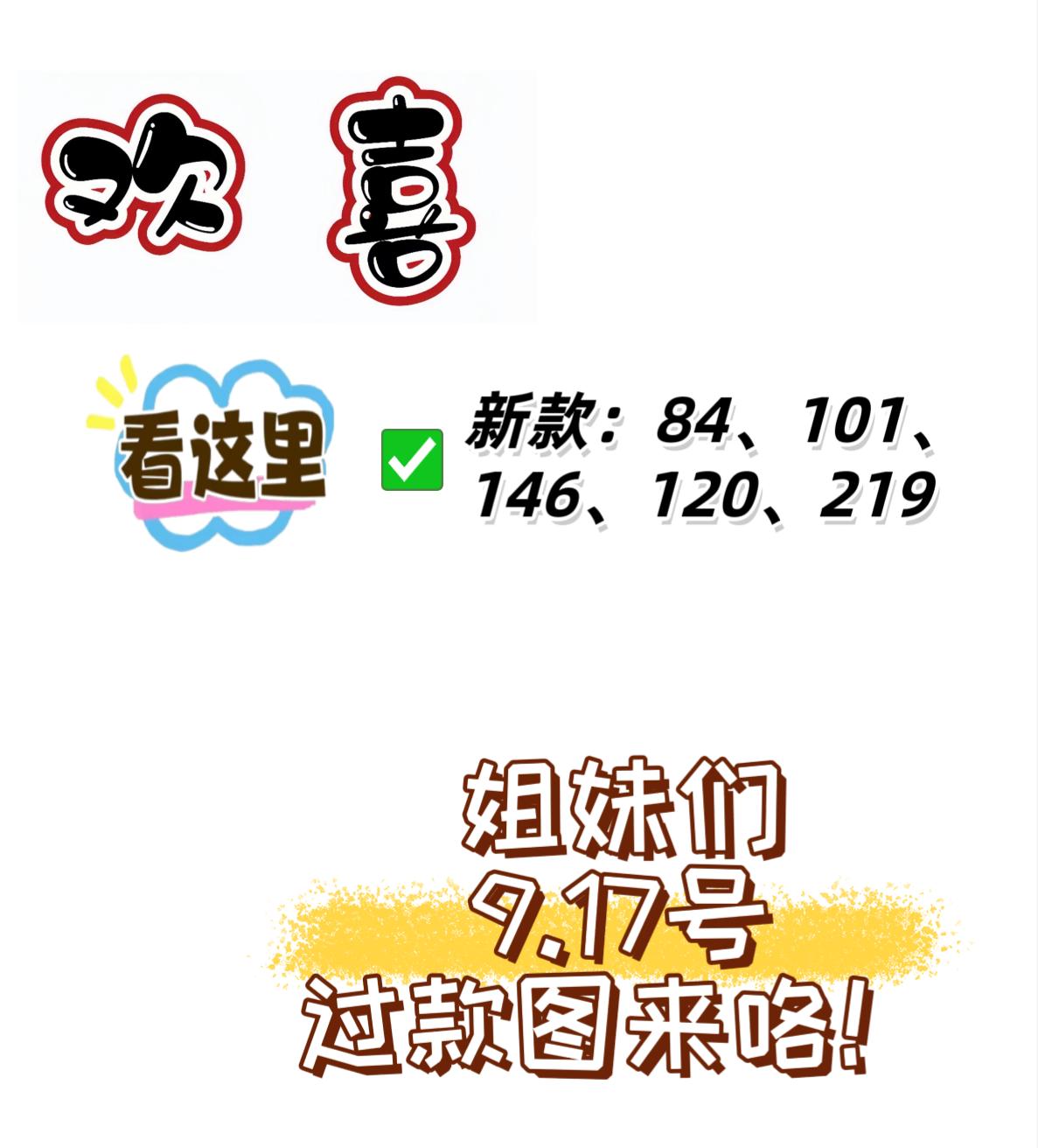 #diy饰品 #diy手工串珠 #每日分享 #总有一款适合你 #你想要的我都有
