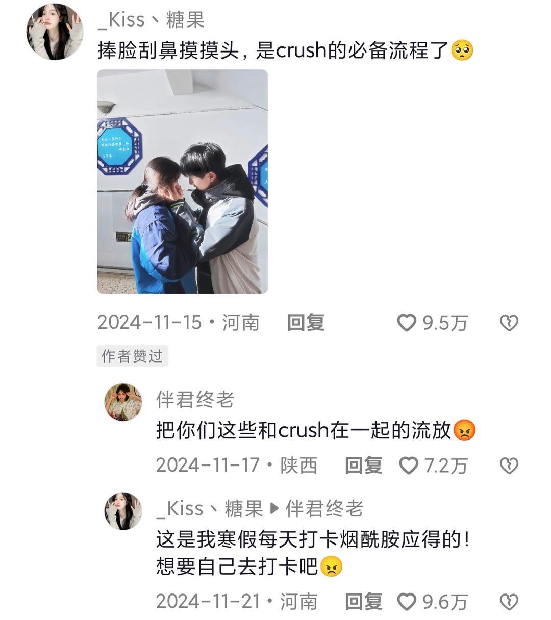 好兄弟好姐妹,你的人生才刚刚开始!我要是18岁前就知道这个的话,现在应该都已经出道了吧#强烈推荐 #提升自己 #亲测分享 #女生必备 #男生必备