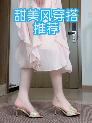 水钻高跟鞋+甜美连衣裙,太爱❤️#夏季穿搭 #夏天穿搭 #仙女鞋