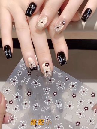 小香风的轻奢花花美甲#美甲💅 #美甲分享 #超好看的美甲显白 #花花美甲 #香奈儿美甲