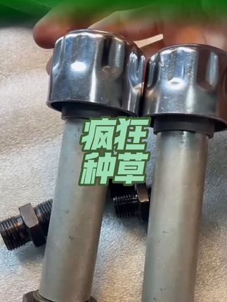#旋耕机排气阀#排气阀