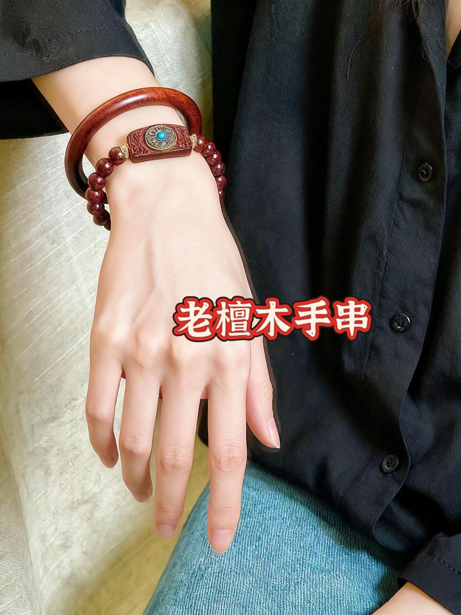 老檀木手串。#紫檀 #手串 #文玩 #静心养性 #万物皆可盘