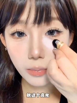 几块钱的高光膏绝了!又能提亮,有光泽还非常滋润,气色都很好的感觉!#平价好物 #平价彩妆 #高光修容