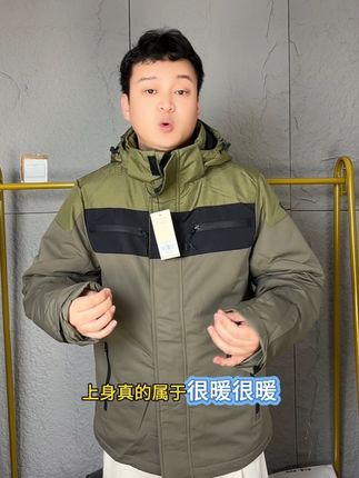 热反射派克滑雪棉服,外面三防面料,里面整张棉,又轻又保暖功能强实用高,关键性价比划算#棉服 #棉服外套