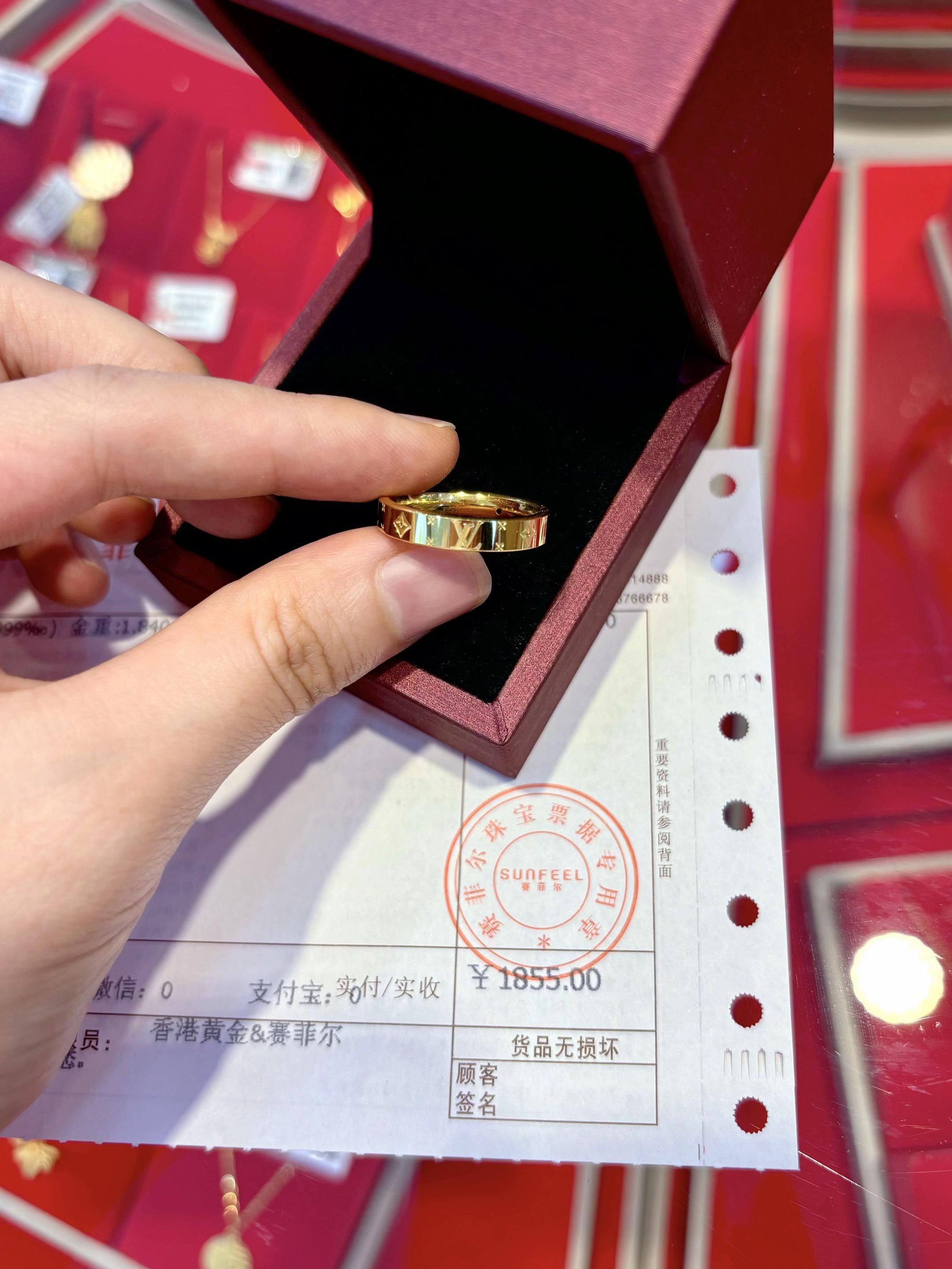 黄金lv真香。人生路易,事业威登 #黄金戒指 #戒指 #黄金 #金戒指