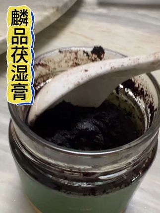 每天二勺,早晚一杯,好喝又营养