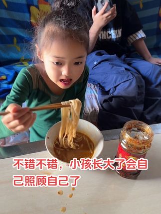姐妹们,火腿酱今天拍一单火腿酱发两瓶,额外送两包 会泽特产 辣椒面#妈呀太香了 #吃饭香香身体棒 #生活就是一碗面