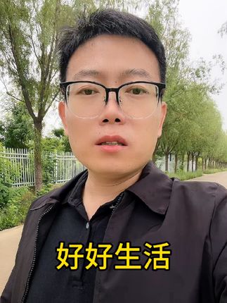 #只有经历过的人才会懂 一定要懂得自愈,因为好起来的从来不是生活,而是你自己,不在烂人烂事上纠缠,不委曲求全,不消耗自己,当你的内心足够坚定,谁都没有办法影响你,这世间有太多的猝不及防,有些东西,根本不配占有你的情绪,人生匆匆,请一定过好自己。#生活感悟 #触动心坎的那些话 #自渡自愈 #智慧人生