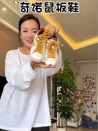 #奇诺鼠 新款星星板鞋来活动啦!不光颜值高而且上脚轻便又舒适,关键现在这价太合适啦,还可以组亲子款的#童鞋#亲子鞋#品牌童鞋