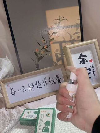 喷一喷,真的很舒服,你家老爷们也一天到晚清八百遍嗓子,就给他备一个放兜里#护嗓好物 #蜂胶喷雾