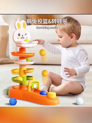 #玩具推荐 #转转乐玩具 #儿童玩具 #转转乐 #哄娃神器