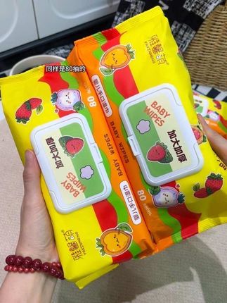 妈呀~差点以为自己买到砖头了呢!雅馨萌的巨无霸手口湿巾!5大包你看看才啥价!还是加大加厚的,母婴可用!消耗品趁合适快囤!#湿巾#婴儿手口湿巾#母婴好物 #宝宝手口湿巾#超划算超便宜