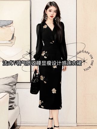 #高级感穿搭 #气场全开 #显高显瘦 #又美又飒 #时尚气质穿搭