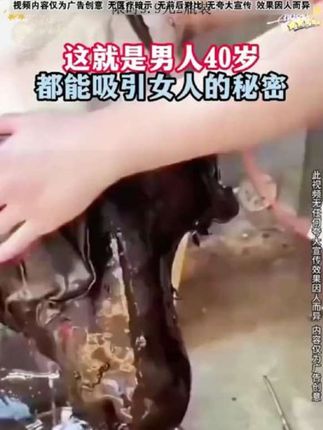 别让皱纹暴露年龄,皮肤粗糙暗沉、法令纹深了显老,抬头纹重了显累,不知道怎么办的?试试兰亭胶原蛋白精华液,晚上洗完脸涂一点,不黏糊好吸收。坚持使用,慢慢会发现,纹路没那么扎眼了,皮肤看着也透亮。#男女通用 #嫩肤 #淡纹紧致 #护肤品推荐 #精华液推荐