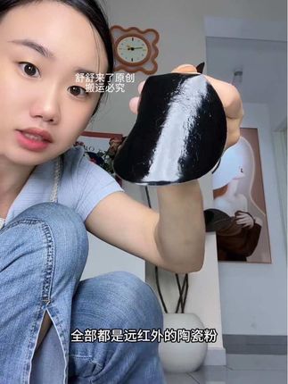 #足跟贴 #足跟贴足痛贴 #足跟痛怎么办 #脚痛 #脚底筋膜炎