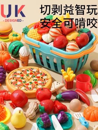 如果你家孩子也喜欢拿着刀叉乱砍乱戳,那一定要给它安排一套这个果蔬切切乐,让孩子在玩的过程中学会认知各种水果蔬菜,而且它的手感特别好,没有异味,边缘光滑圆润,不用担心会伤到宝宝的小手,还能锻炼宝宝的手眼协调能力,好玩又有趣,赶紧给你家宝贝也买一套吧!#好物推荐🔥 #亲子 #玩具 #益智玩具 #童年