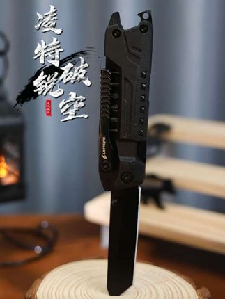 一刀在手,户外横着走!👊 男人真正的快乐就这么简单!#户外装备 #求生工具 #好物推荐#凌特锐破空#户外生存刀