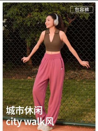 SW速惟宽松运动长裤女士春夏季束脚速干跑步中腰休闲裤6285 z2#宽松显瘦 #运动长裤 #束脚裤 #速干裤 #跑步休闲裤 跑步休闲裤