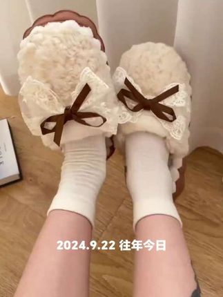 #拖鞋 #棉拖鞋