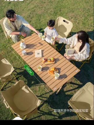 #户外露营折叠桌椅套装 折叠野餐桌 靠背月亮椅,久坐舒适#户外用品