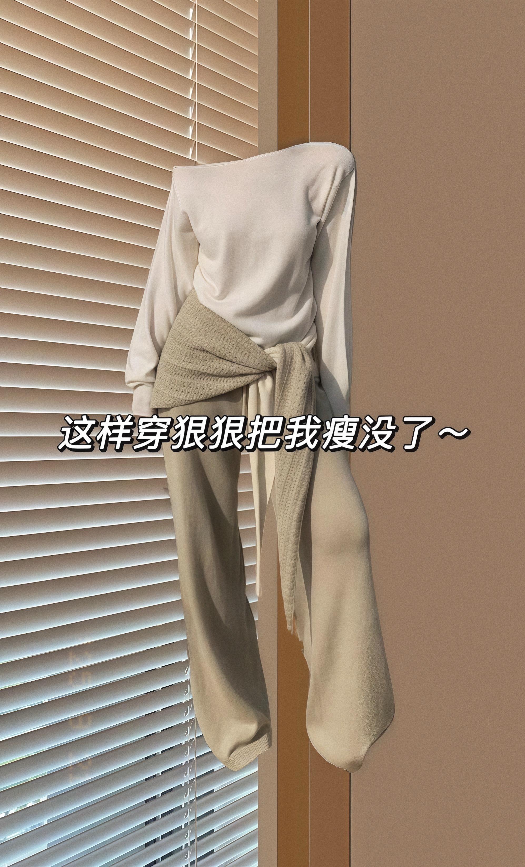 #被秋日氛围感穿搭拿捏了 #废土风日常穿搭 #早秋穿搭三分钟出门不是梦 #ootd穿搭#韩系穿搭