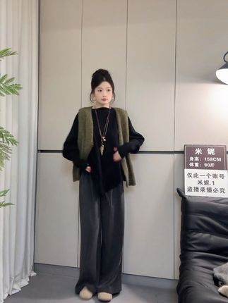 #上热门 #显瘦穿搭 #慵懒风穿搭 #百搭神裤 #时尚