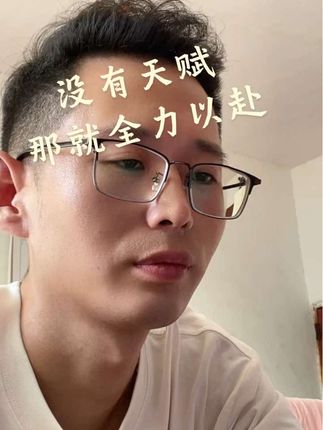 世界是自己的,潇洒活出自己#原创视频 #懂的人自然能听懂 #励志语录