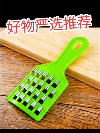 [买一送一】白菜擦馅刀#家用快速剁饺子馅的工具#好用不贵/经济实惠#小物件大用处 #居家必备好物
