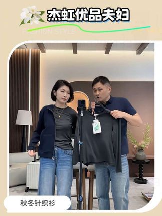 #早秋显身材平价上衣合集 #无限回购的宝藏单品 #打底衫#显瘦穿搭 #早秋穿搭 #打底衫