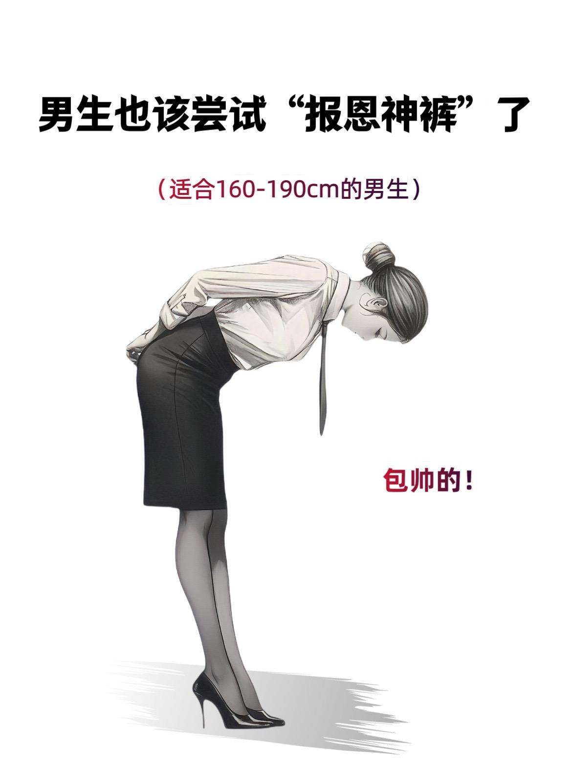 #ootd穿搭 #男生穿搭 #慵懒风穿搭 #牛仔裤穿搭 #藏肉显瘦穿搭