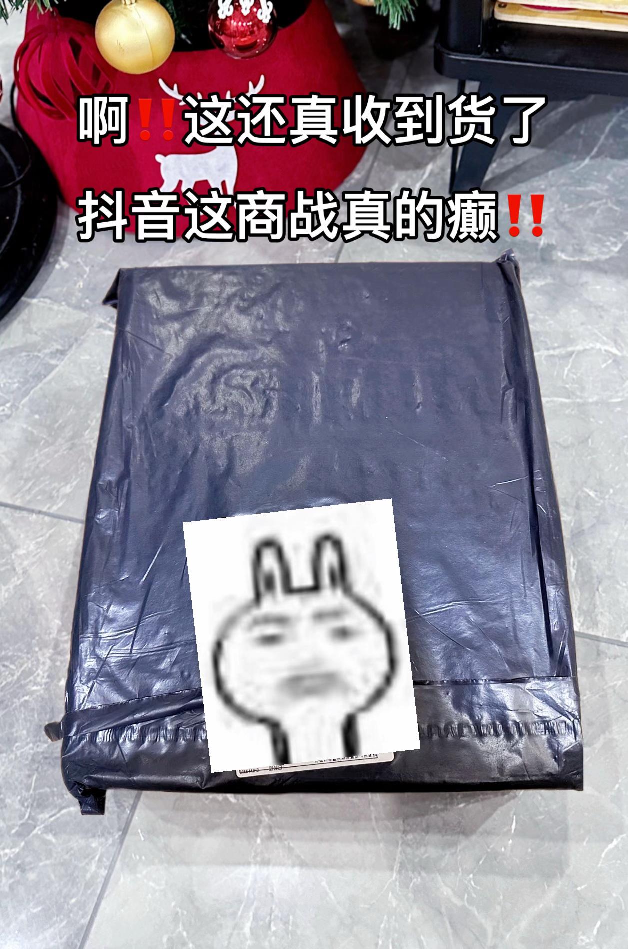 心相印抽纸羊毛速冲!从小用到大的老品牌超靠谱,现在十大包才这个价,比其他牌子划算太多!原生木浆材质又软又韧,湿水不易破,还没荧光剂,家里有宝宝也能放心用,手慢真的会无!#好物推荐🔥 #超便宜超划算 #抽纸 #纸巾 #心相印