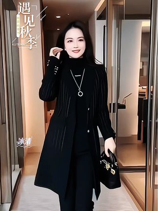 风衣外套女2025秋季新款时尚洋气休闲百搭修身显瘦气质中长款大衣#风衣外套#百搭修身显瘦大衣#早秋穿搭公式来了#早秋穿搭三分钟出门不是梦#秋季微胖穿搭测评@抖加🔥上热门🔥dou+🔥热点宝 @DOU+上热门 @DOU+小助手