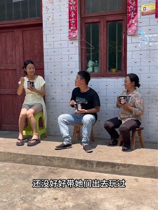 天热嗦上一桶酸酸辣辣的粉 ,喜欢吃的朋友们可以拍了哦 方便快捷#我的乡村生活#记录真实生活#分享家乡特产#酸辣粉