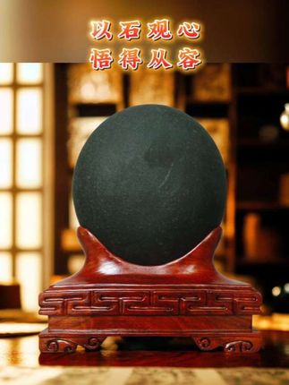 人生感悟:以石观心,悟得从容|人生如石,岁月磨砺出圆润,却也刻下独有纹理。 石之静,教人守心;石之韧,教人承重;石之素,教人去浮。于平凡处见真章,于沉默中悟通透,以从容姿态,接住生活的风雨与星光。#抖音推广 #原创作品 #石来运转 #奇石欣赏 #人生感悟
