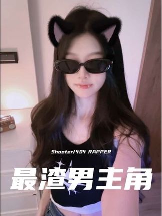 谁让我 是你的最佳女主角😎 #马来西亚女孩