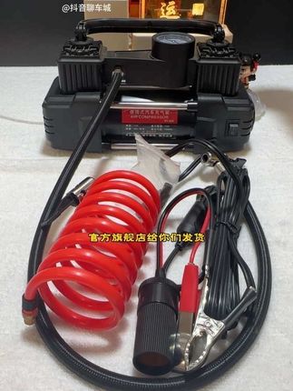 #汽车用品 #充气泵 #车载充气泵 #轮胎充气 #五金工具