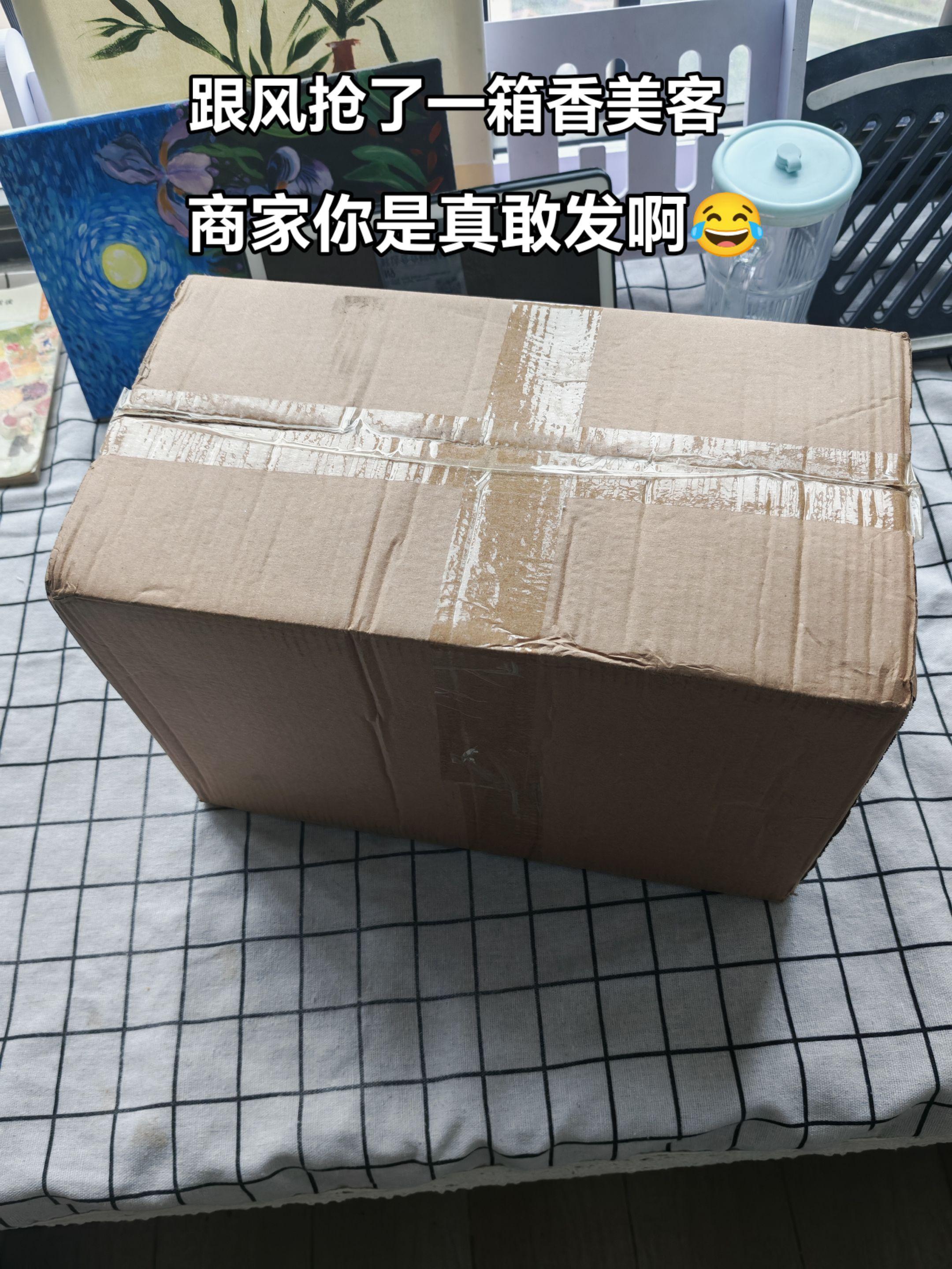 不骗人都去吃火爆鱿鱼味,好吃疯了啊啊啊。个位数到手4大包,真找不到唉它便宜量大还好吃点饼干了🥹#香美客苏打饼干 #追剧小零食 #好吃到停不下来 #超便宜超划算